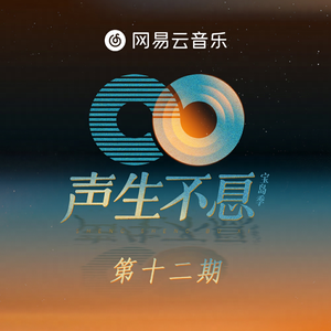 性生爱120分钟免费看
