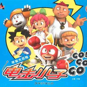 性生爱120分钟免费看
