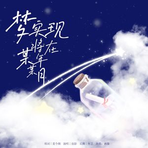 性生爱120分钟免费看
