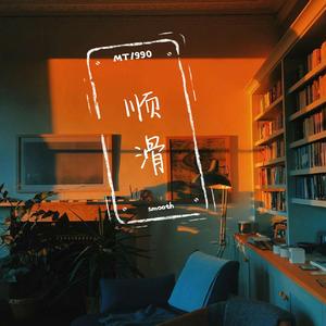 性生爱120分钟免费看
