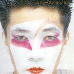 性生爱120分钟免费看
