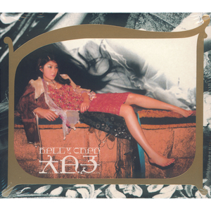 性生爱120分钟免费看
