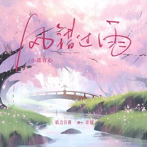 性生爱120分钟免费看
