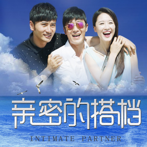 性生爱120分钟免费看
